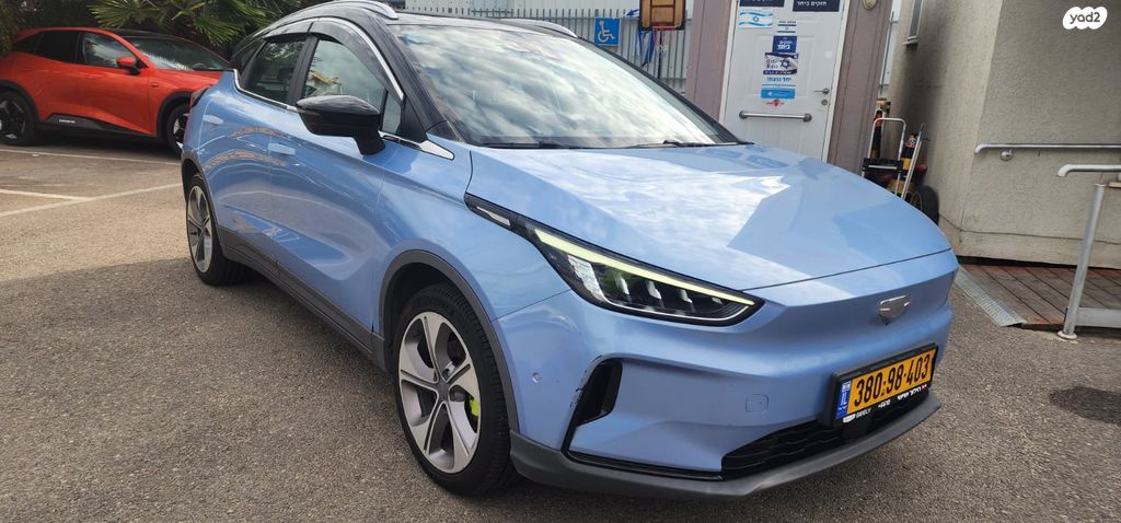 ג׳ילי Geometry C