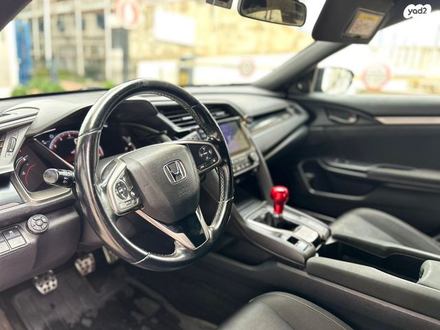 הונדה סיוויק