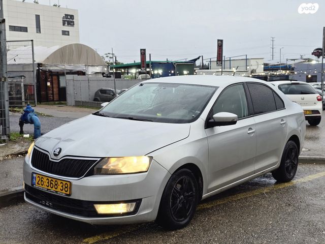 סקודה ראפיד