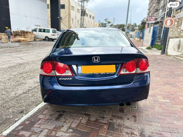 הונדה סיוויק