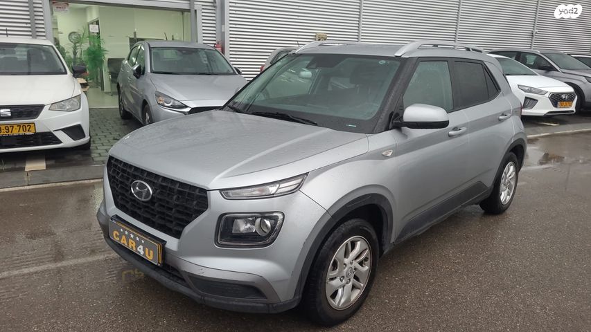 מודעת רכב יונדאי וניו