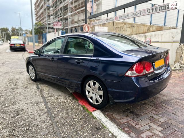 הונדה סיוויק