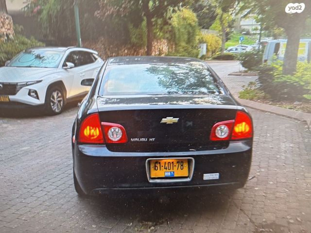 מודעת רכב שברולט מאליבו