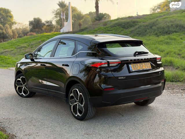 ג׳ילי Geometry C