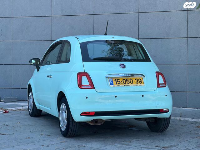 פיאט 500
