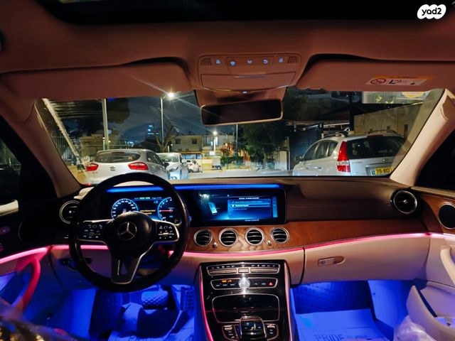 מרצדס-בנץ E-class