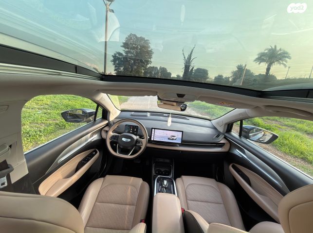 ג׳ילי Geometry C