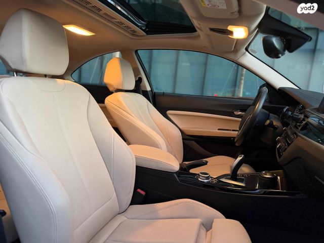 ב מ וו סדרה 2