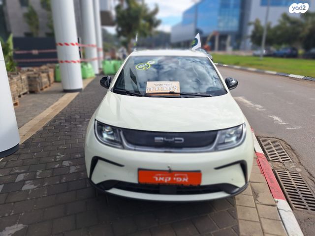 מודעת רכב בי.ווי.די דולפין