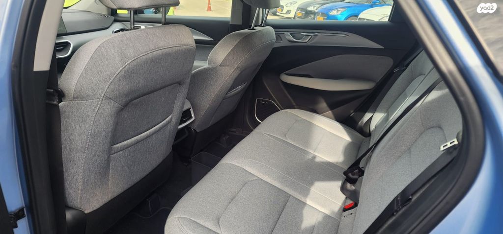 ג׳ילי Geometry C