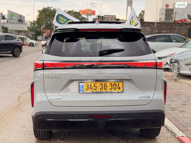 צ׳רי טיגו 7 פרו