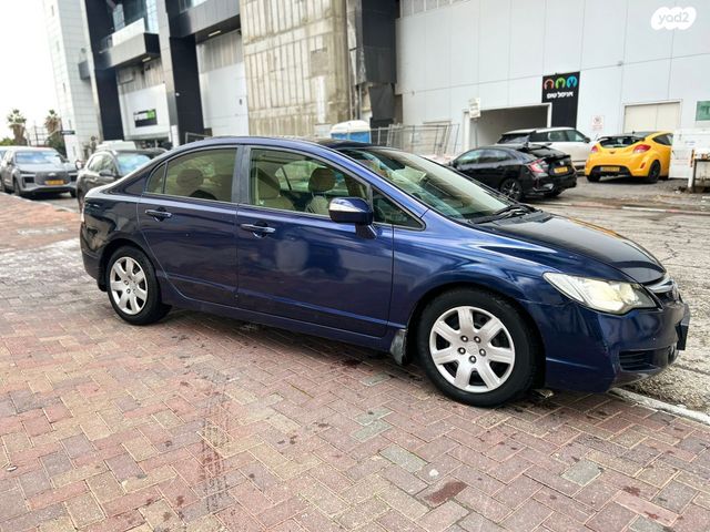 הונדה סיוויק