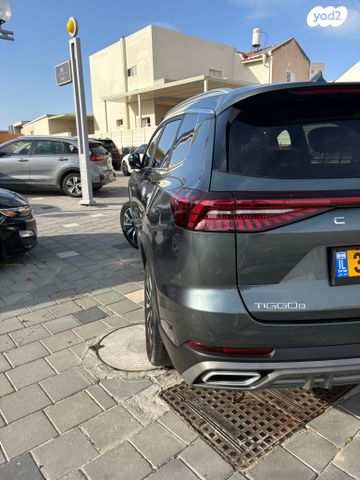 צ׳רי טיגו 8 פרו