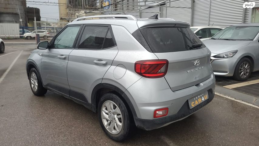 יונדאי וניו