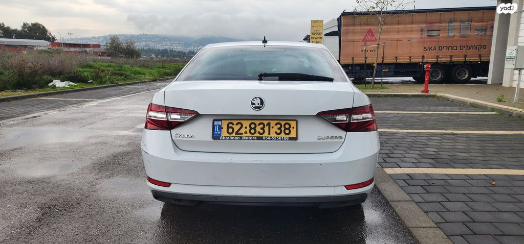סקודה סופרב