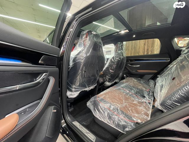 בי.ווי.די סיל U