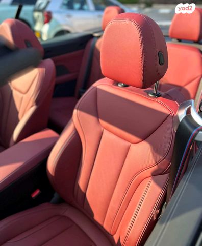 ב מ וו סדרה 4