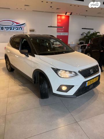 מודעת רכב סיאט ארונה 1