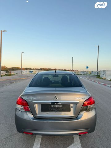 מיצובישי אטראז'