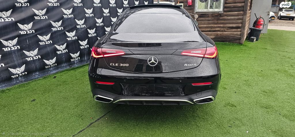 מרצדס-בנץ CLE