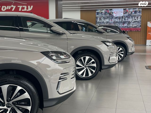 מודעת רכב בי.ווי.די סיל U