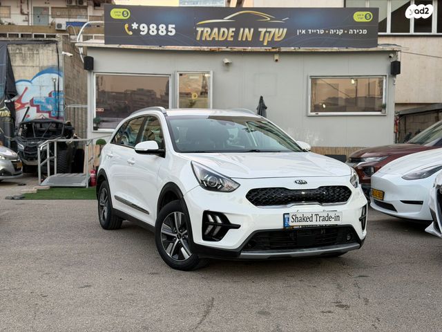 מודעת רכב קיה נירו