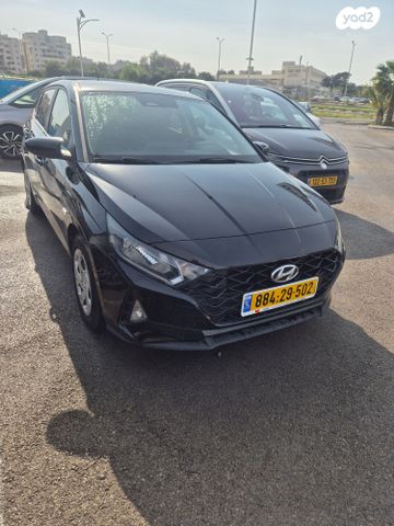 מודעת רכב יונדאי i20
