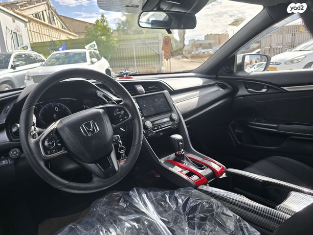 הונדה סיוויק