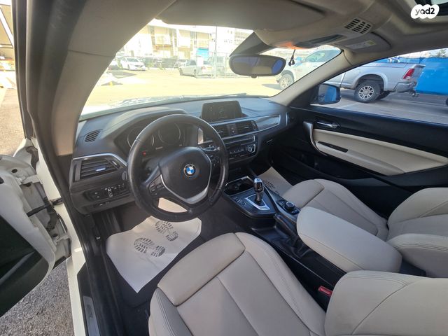 ב מ וו סדרה 2