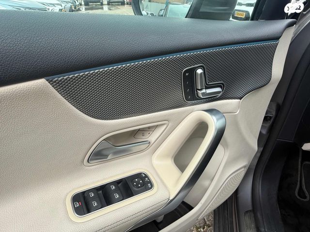 מרצדס-בנץ A-class