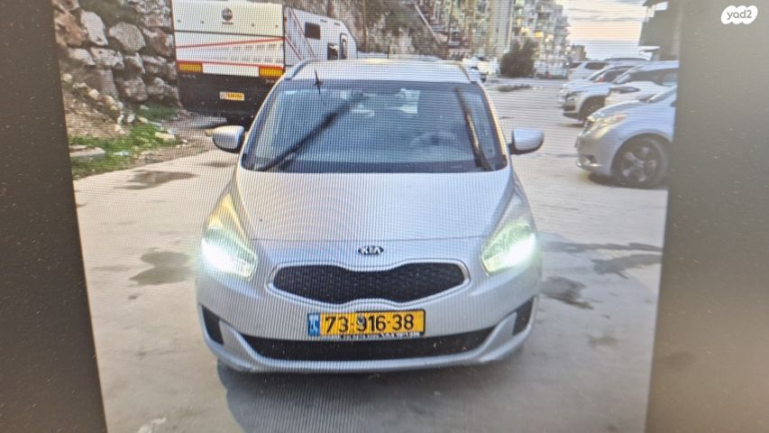 מודעת רכב קיה קארנס