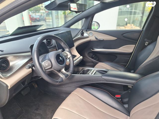 בי.ווי.די דולפין