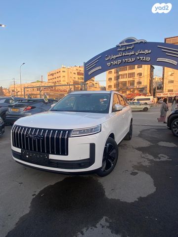 מודעת רכב ג'אקו J5