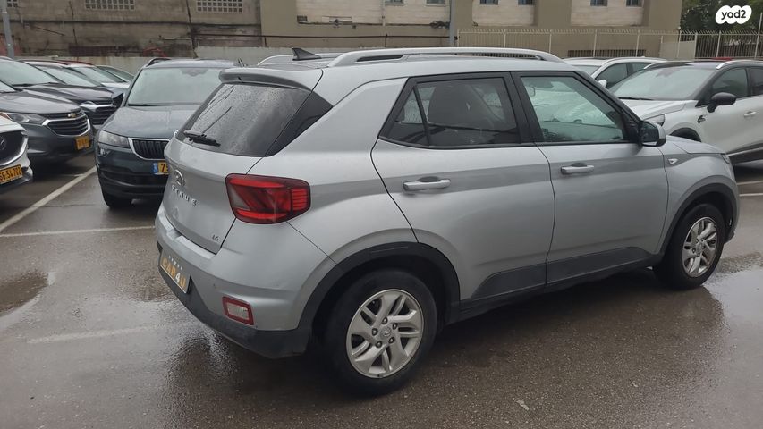 יונדאי וניו