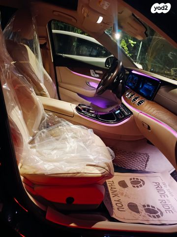 מרצדס-בנץ E-class