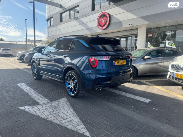 לינק אנד קו 01