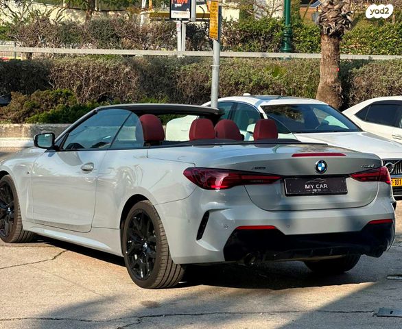 ב מ וו סדרה 4