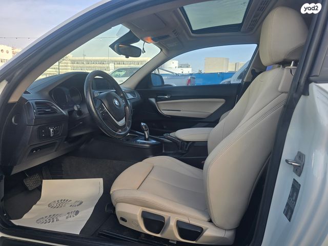 ב מ וו סדרה 2