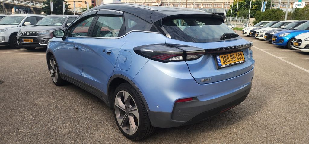 ג׳ילי Geometry C