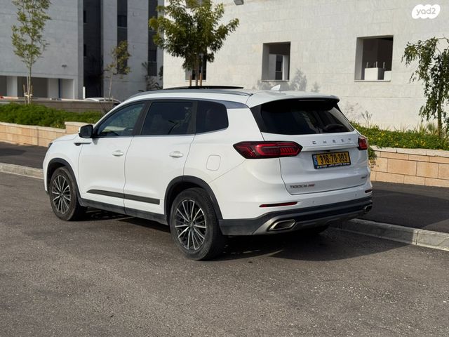 צ׳רי טיגו 8 פרו