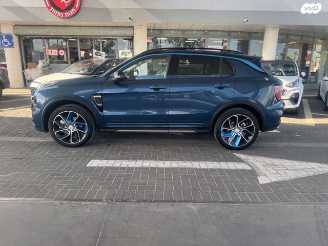 לינק אנד קו 01