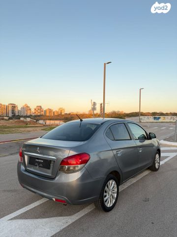 מיצובישי אטראז'