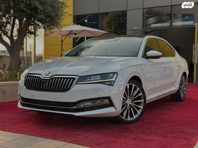 סקודה סופרב