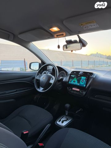 מיצובישי אטראז'