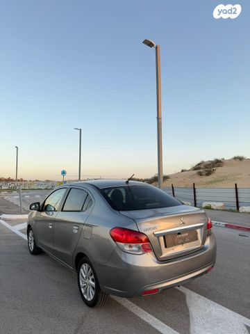 מיצובישי אטראז'