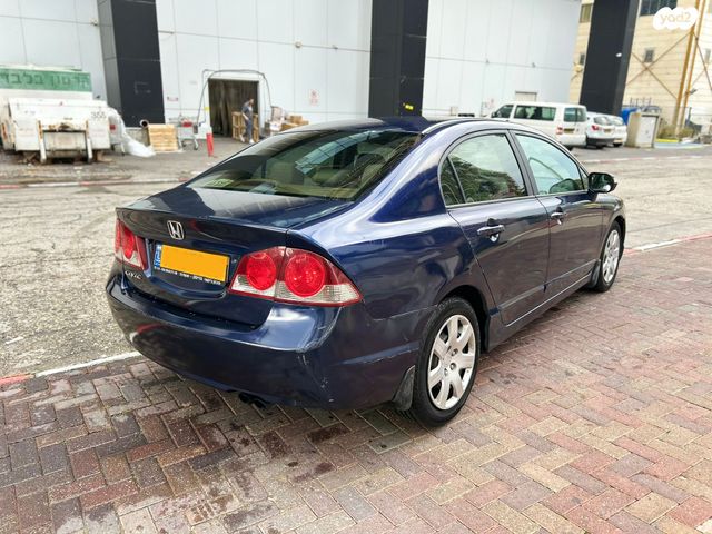 הונדה סיוויק