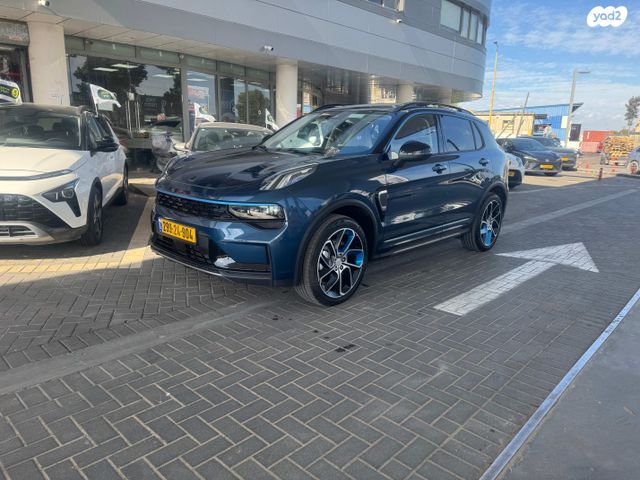 מודעת רכב לינק אנד קו 01