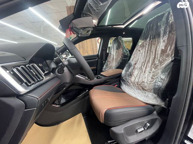 בי.ווי.די סיל U