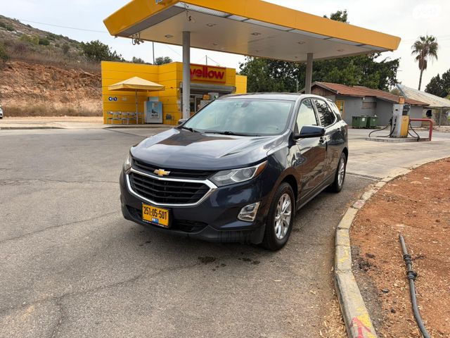 שברולט אקווינוקס 