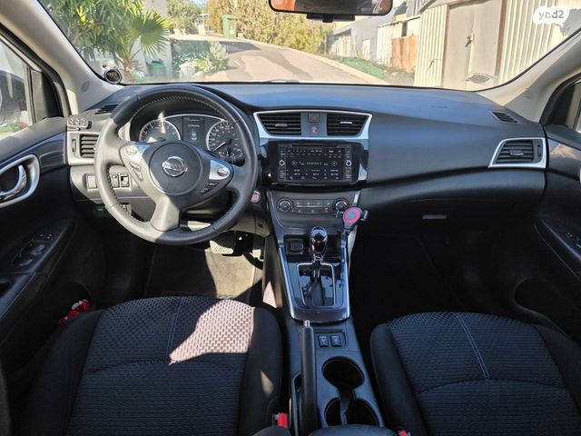 ניסאן סנטרה